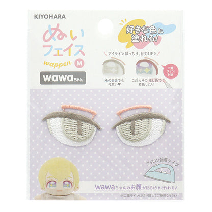 ワッペン 『ぬいフェイスワッペンwawaちゃん Mサイズ V NUIW-54』 KIYOHARA 清原