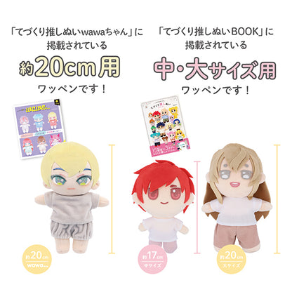 ワッペン 『ぬいフェイスワッペンwawaちゃん Mサイズ V NUIW-54』 KIYOHARA 清原