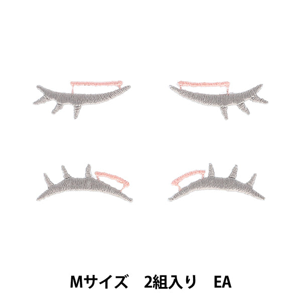 ワッペン 『ぬいフェイスワッペンwawaちゃん Mサイズ EA NUIW-55』 KIYOHARA 清原