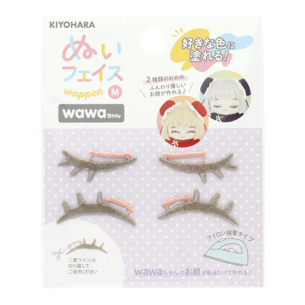 ワッペン 『ぬいフェイスワッペンwawaちゃん Mサイズ EA NUIW-55』 KIYOHARA 清原