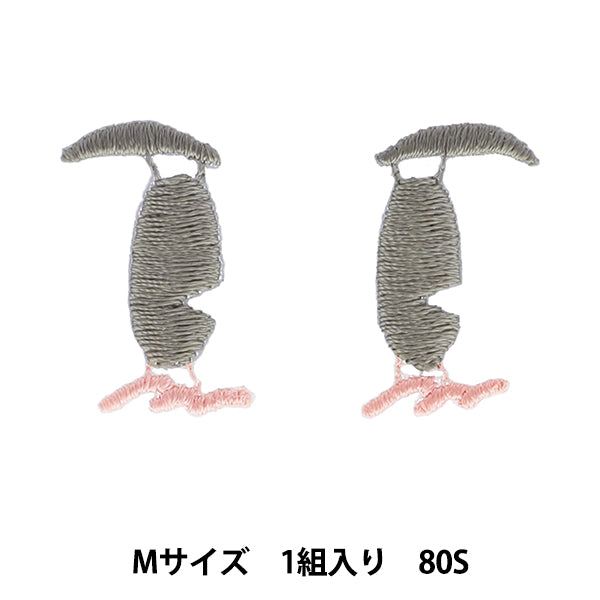 ワッペン 『ぬいフェイスワッペンwawaちゃん Mサイズ 80S NUIW-57』 KIYOHARA 清原