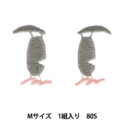 ワッペン 『ぬいフェイスワッペンwawaちゃん Mサイズ 80S NUIW-57』 KIYOHARA 清原