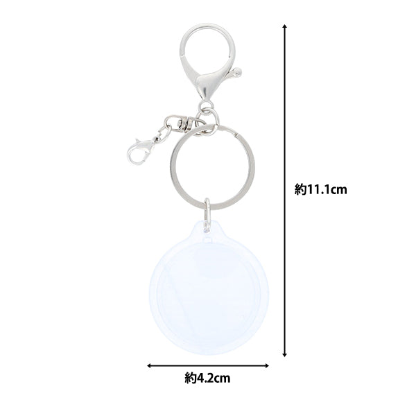 手芸パーツ 『デコレーションベース フォトキーホルダー 丸 DW-21』 KIYOHARA 清原