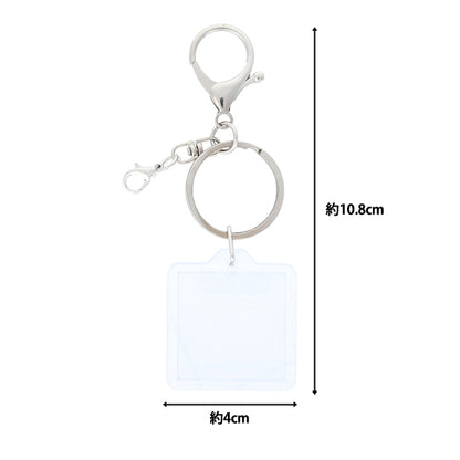 手芸パーツ 『デコレーションベース フォトキーホルダー 正方形 DW-21』 KIYOHARA 清原