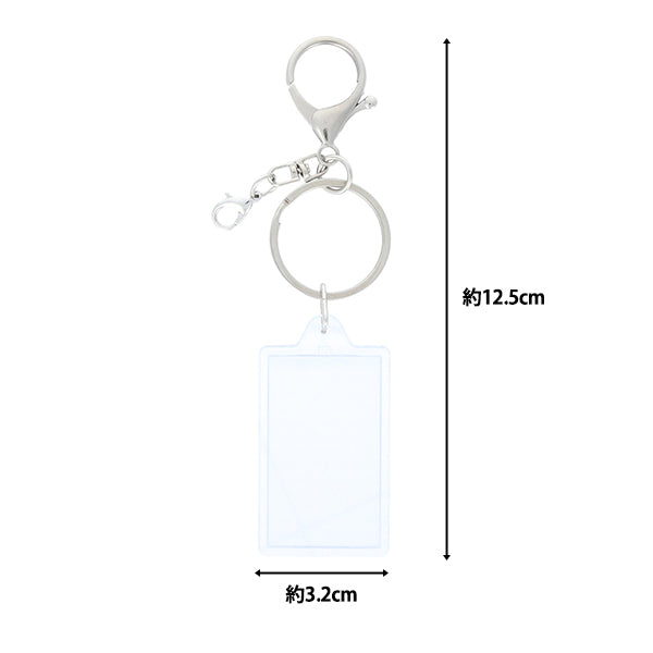 Pièces artisanales "base de décoration porte-clés photo rectangle DW-21" KIYOHARA