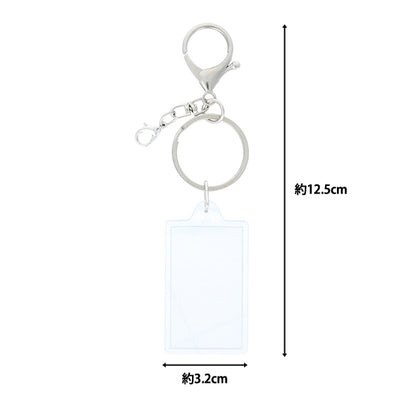 Pièces artisanales "base de décoration porte-clés photo rectangle DW-21" KIYOHARA