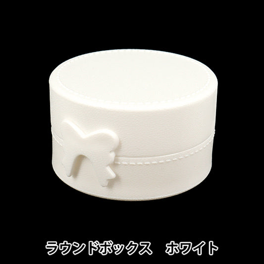 手芸パーツ 『デコレーションベース ラウンドボックス ホワイト DW-24』 KIYOHARA 清原