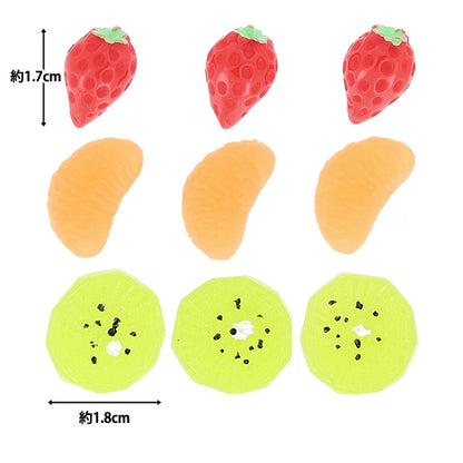 手芸パーツ 『デコパーツミックス キウイ DW-25』 KIYOHARA 清原