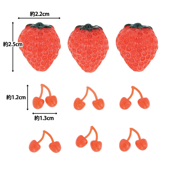 手芸パーツ 『デコパーツミックス ストロベリー DW-26』 KIYOHARA 清原