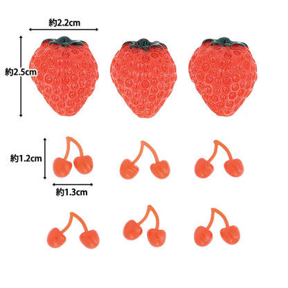 手芸パーツ 『デコパーツミックス ストロベリー DW-26』 KIYOHARA 清原
