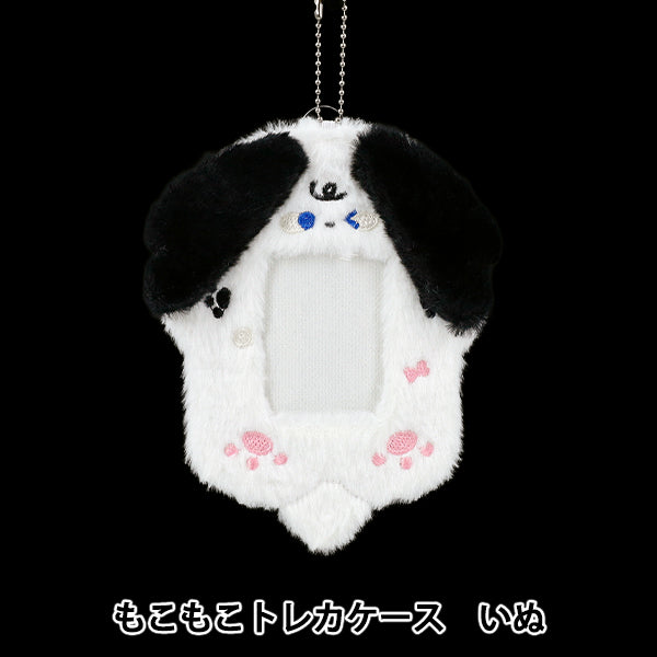 Haushaltwaren "Fluffy Trading Card Case Hund YTC2501-02"