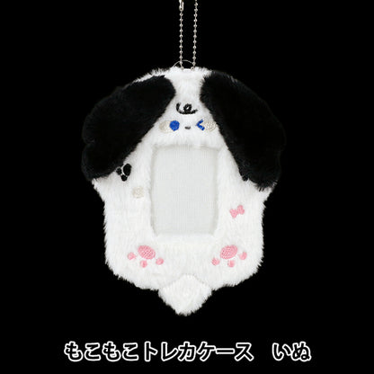 Haushaltwaren "Fluffy Trading Card Case Hund YTC2501-02"