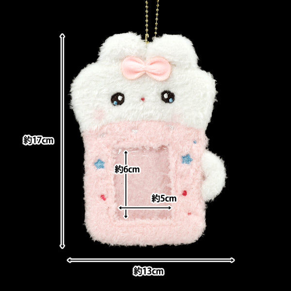 Haushaltwaren "Fluffy Trading Card Case Rabbit Becher YTC2501-06"