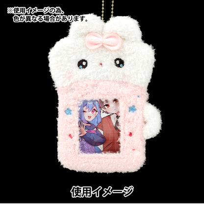 Haushaltwaren "Fluffy Trading Card Case Rabbit Becher YTC2501-06"