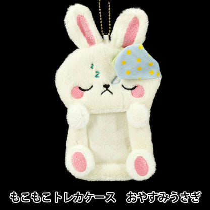 Haushaltwaren "Fluffy Trading Card Case Gute Nacht Kaninchen YTC2501-09"