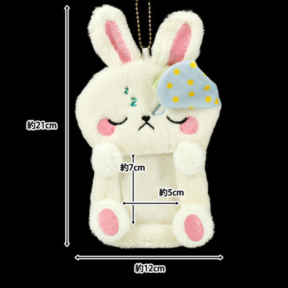 Haushaltwaren "Fluffy Trading Card Case Gute Nacht Kaninchen YTC2501-09"