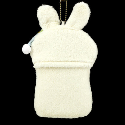 Haushaltwaren "Fluffy Trading Card Case Gute Nacht Kaninchen YTC2501-09"