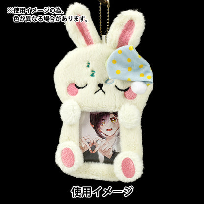 Haushaltwaren "Fluffy Trading Card Case Gute Nacht Kaninchen YTC2501-09"