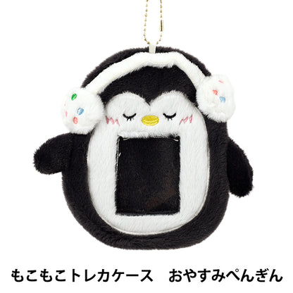Haushaltwaren "Fluffy Trading Card Case Goodnight Penguin YTC2501-10"