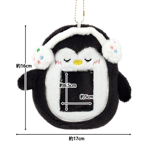 Haushaltwaren "Fluffy Trading Card Case Goodnight Penguin YTC2501-10"
