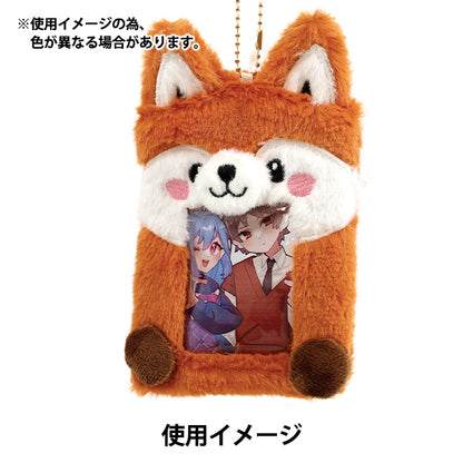 家居用品 《猫鼬》YTC2501-11"