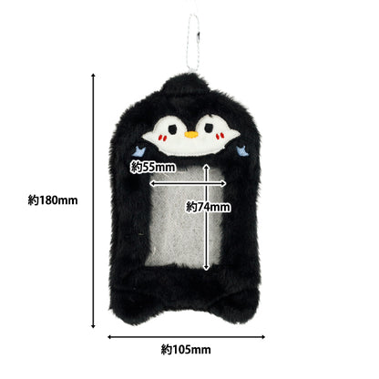 Household goods "Fluffy Trading Card Case Penguin TC24”
