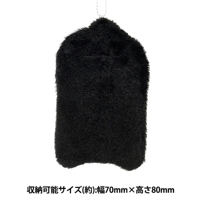 Household goods "Fluffy Trading Card Case Penguin TC24”