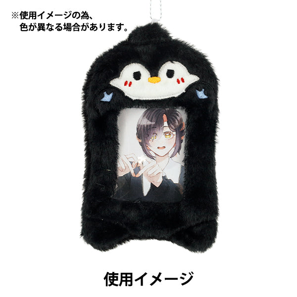 Household goods "Fluffy Trading Card Case Penguin TC24”