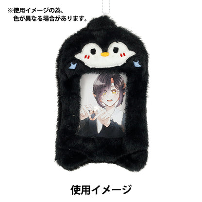 Household goods "Fluffy Trading Card Case Penguin TC24”