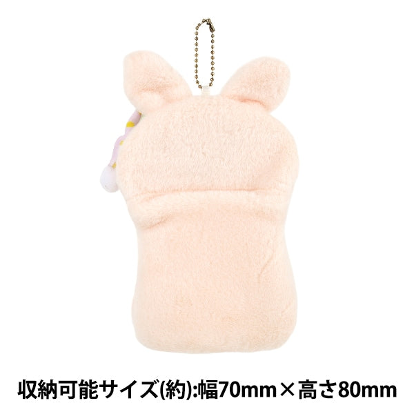 家居用品 "蓬松交易卡套兔子YTC2502-11"
