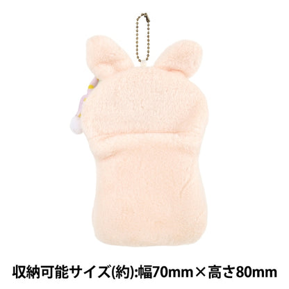 家居用品 "蓬松交易卡套兔子YTC2502-11"