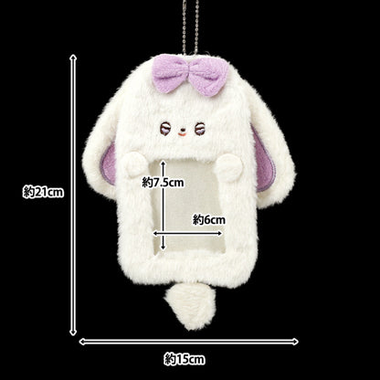 Haushaltwaren "Fluffy Trading Card Case Rabbit White YTC2501-03"