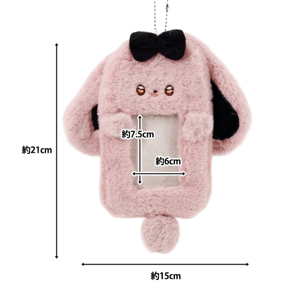 Haushaltwaren "Fluffy Trading Card Case Rabbit Pink YTC2501-04"