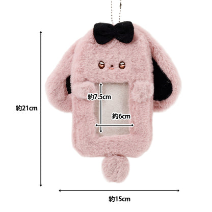 Haushaltwaren "Fluffy Trading Card Case Rabbit Pink YTC2501-04"