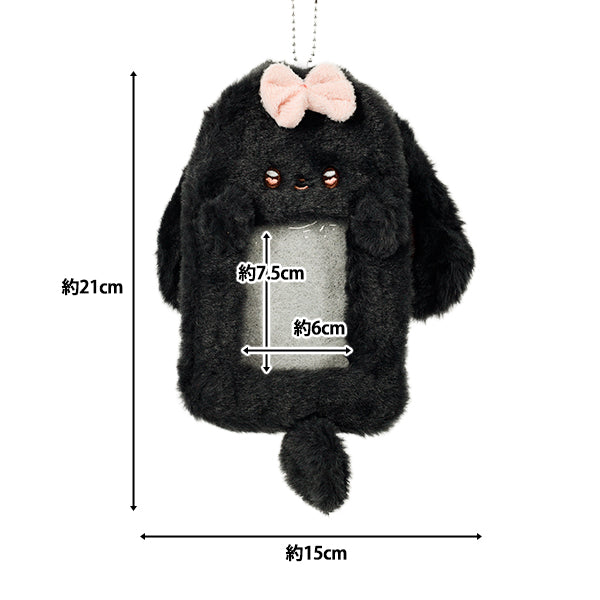 Haushaltwaren "Fluffy Trading Card Case Rabbit Black YTC2501-05"