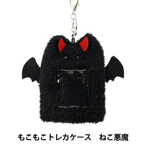 Articoli per la casa "Caso di carta commerciale soffici Cat Devil YTC2501-08"