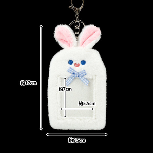 生活雑貨 『もこもこトレカケース うさぎ 白 YTC2501-12』 – Yuzawaya