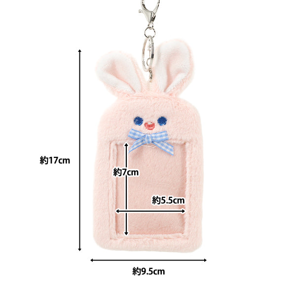 Haushaltwaren "Fluffy Trading Card Case Rabbit Pink YTC2501-13"