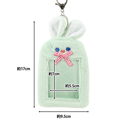 家居用品 兔子绿ytc250 -15"