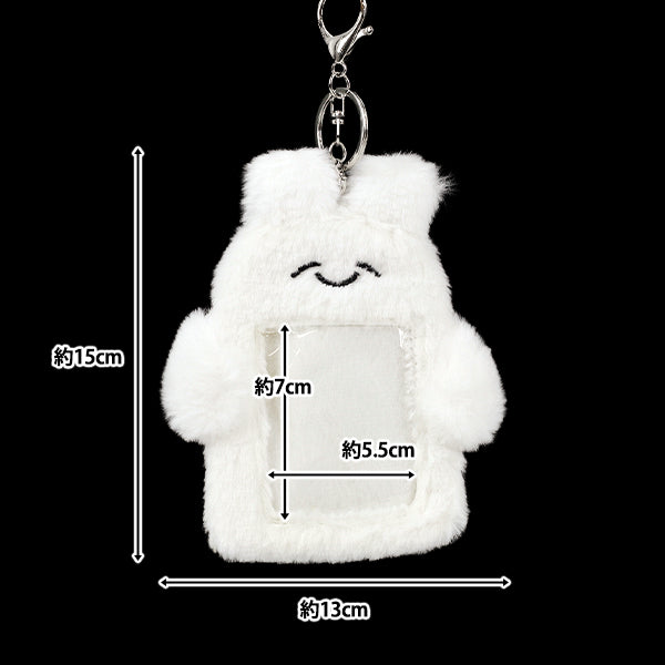 生活雑貨 『もこもこトレカケース うさぎ YTC2501-16』