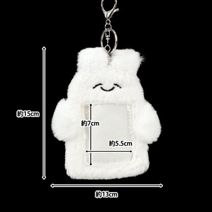 生活雑貨 『もこもこトレカケース うさぎ YTC2501-16』