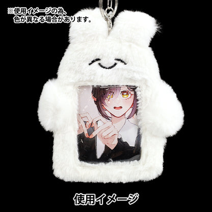 生活雑貨 『もこもこトレカケース うさぎ YTC2501-16』