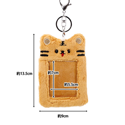 생활잡화 "Fluffy Trading Card Case Tora YTC2501-17"