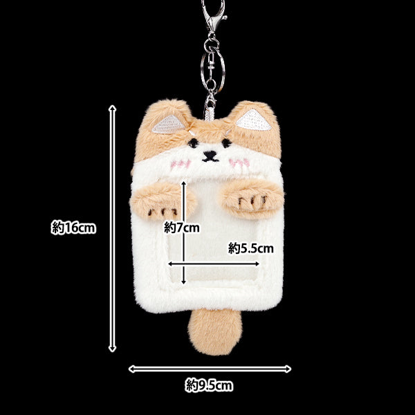 Haushaltwaren "Fluffy Trading Card Case Hund YTC2501-18"