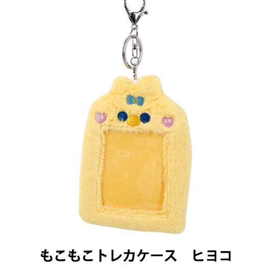 생활잡화 "푹신한 거래 카드 케이스 병아리 YTC2501-19"