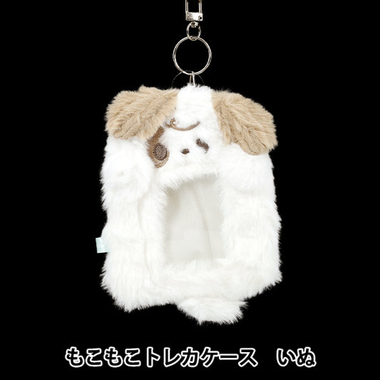 생활잡화 "푹신한 거래 카드 케이스 개 YTC2501-21"