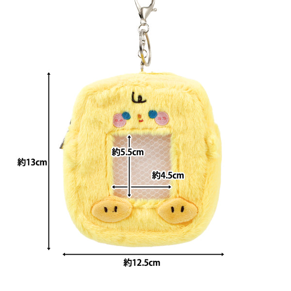 生活雑貨 『もこもこトレカケースポーチ ヒヨコ YTC2501-23』