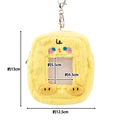 生活雑貨 『もこもこトレカケースポーチ ヒヨコ YTC2501-23』