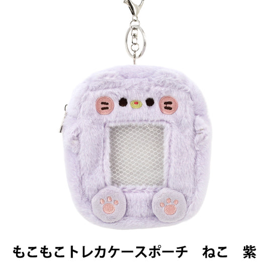 생활잡화 "푹신한 거래 카드 케이스 파우치 고양이 자주색 YTC2501-24"