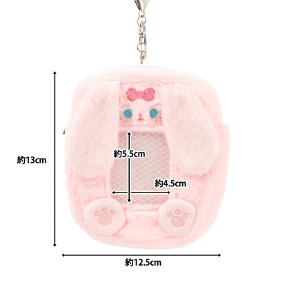 生活雑貨 『もこもこトレカケースポーチ うさぎ ピンク YTC2501-26』